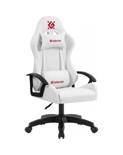 Игровое (геймерское) кресло Lion (белый) Defender