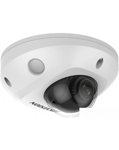 IP-камера DS-2CD2523G2-IS (2.8 мм) Hikvision