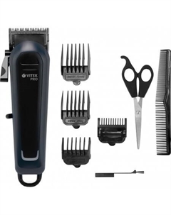 Машинка для стрижки волос VT-2376 Vitek