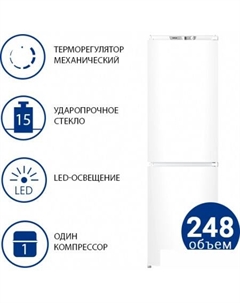 Холодильник ХМ-4307-000 Atlant