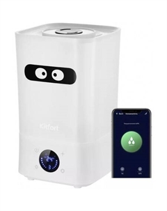 Увлажнитель воздуха KT-2837 Kitfort