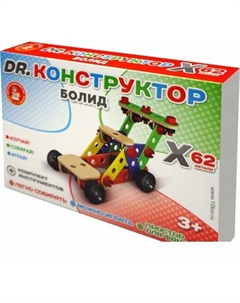 Конструктор Dr. Конструктор 02182 Болид Десятое королевство