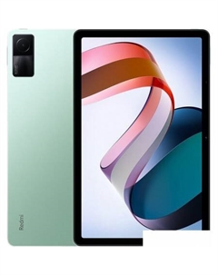 Планшет Xiaomi Redmi Pad 6GB/128GB международная версия (мятно-зеленый)