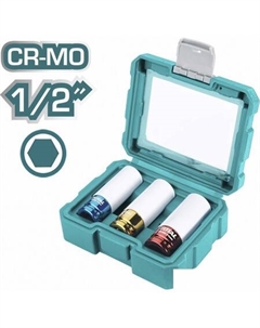 Набор головок слесарных THMLNS031 Total