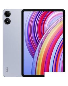 Планшет Xiaomi Redmi Pad Pro 6GB/128GB международная версия (голубой)