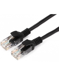 Кабель PP12-20M/BK (20 м, черный) Cablexpert