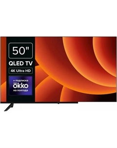 Телевизор Rombica 50MT-UDG54G