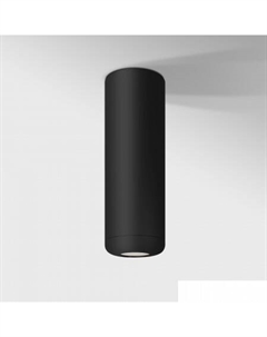 Спот Onde 25045/LED (черный) Elektrostandard