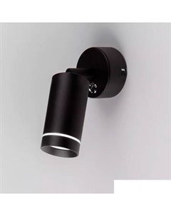 Бра Glory SW LED MRL LED 1005 (черный) Elektrostandard