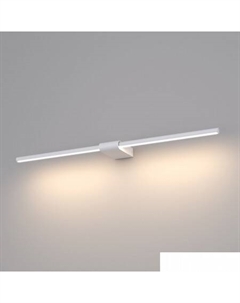 Бра Luar 40125/LED (белый) Elektrostandard