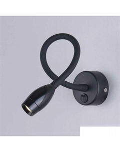 Спот Band MRL LED 1020 (черный) Elektrostandard