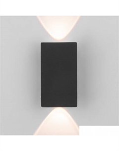 Бра Mini Light 35154/D (черный) Elektrostandard