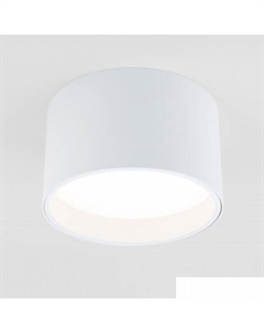 Спот Banti 25123/LED (белый) Elektrostandard