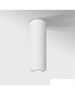 Спот Onde 25045/LED (белый) Elektrostandard