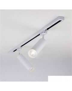 Трековый светильник Oskar LTB28 10W 4200K (белый) Elektrostandard