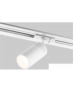 Трековый светильник 85512/01 9W 4200K (белый, однофазный) Elektrostandard