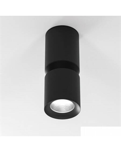 Спот Kayo 25048/LED (черный) Elektrostandard