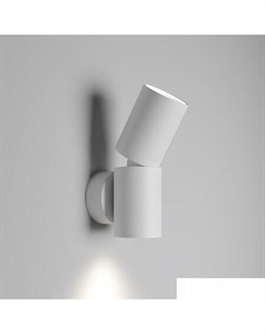 Бра Deep 40126/LED (белый) Elektrostandard