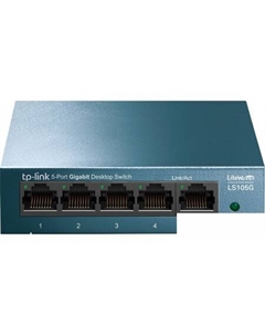 Неуправляемый коммутатор LS105G Tp-link
