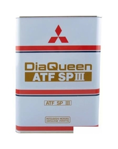 Трансмиссионное масло DiaQueen ATF SP III 4л Mitsubishi