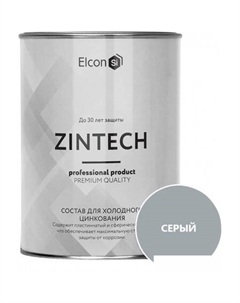 Эмаль Zintech для холодного цинкования (1 кг) Elcon