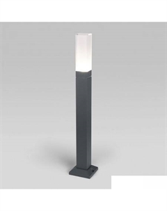 Садовый светильник 1537 Techno Led (серый) Elektrostandard