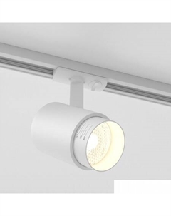 Трековый светильник 85513/01 (белый матовый) Elektrostandard