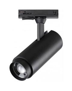 Трековый светильник Nail 359027 (двухжильный) Novotech