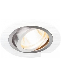 Точечный светильник 1061/1 MR16 WH Elektrostandard