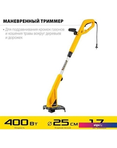 Триммер TEL-25-410 Steher