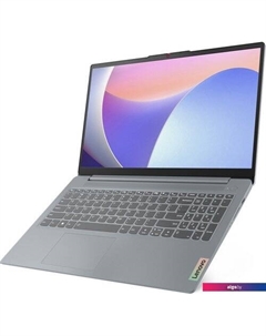Ноутбук Lenovo IdeaPad Slim 3 15IRH8 83EM00CSRK