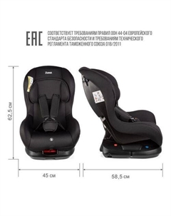 Детское автокресло Galleon KRES3733 (черный) Zlatek