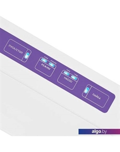 Вакуумный упаковщик KT-1523-1 (фиолетовый) Kitfort