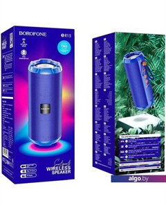 Беспроводная колонка BR15 (синий) Borofone