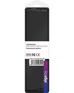 Оперативная память 8ГБ DDR4 3200 МГц CD4-US08G32M22-00S Cbr