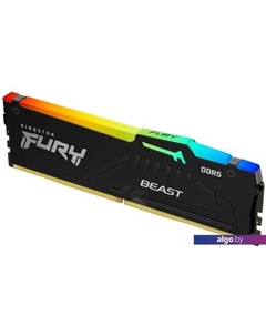 Оперативная память FURY Beast RGB 2x8ГБ DDR5 5600 МГц KF556C36BBEAK2-16 Kingston