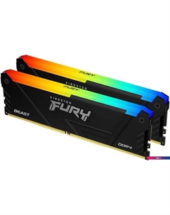 Оперативная память FURY Beast RGB 2x16ГБ DDR4 2666 МГц KF426C16BB2AK2/32 Kingston