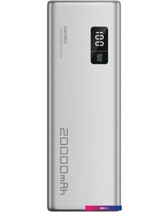 Внешний аккумулятор 15 Power Bank 20000mAh 150W MAX Cuktech