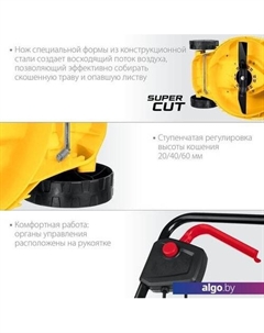 Газонокосилка LM-33-1300 Steher