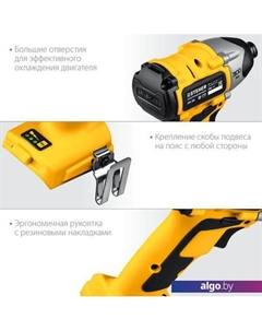 Винтоверт CSB-300 (без АКБ) Steher