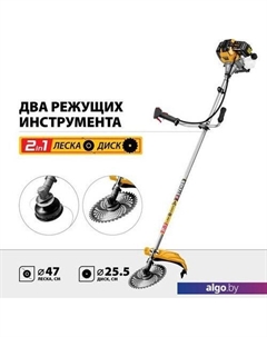 Триммер BT-2500 Steher