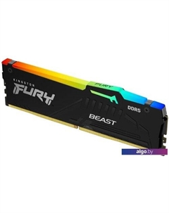 Оперативная память FURY Beast RGB 2x8ГБ DDR5 5200 МГц KF552C40BBAK2-16 Kingston