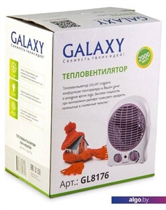 Тепловентилятор GL8176 (белый/сиреневый) Galaxy line