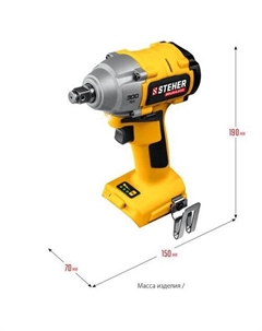Гайковерт CWB-300 (без АКБ) Steher