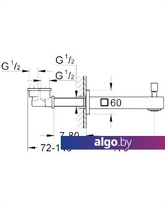 Излив Universal Cube 13304000 Grohe