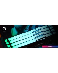 Оперативная память FURY Beast RGB 8ГБ DDR5 5600 МГц KF556C36BBEA-8 Kingston
