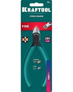 Кусачки боковые (бокорезы) Mini 220017-6-11_z01 Kraftool