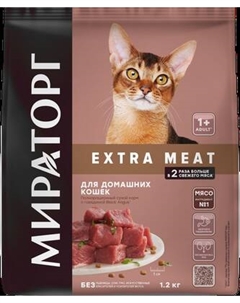 Сухой корм для кошек Мираторг Extra Meat для домашних кошек с говядиной / 1010024148