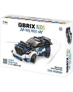 Конструктор QBRIX Kids Форд Фокус 31003 Qbrix