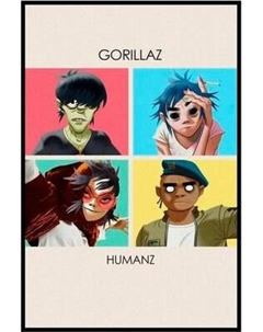 Постер Citydecor Gorillaz 6